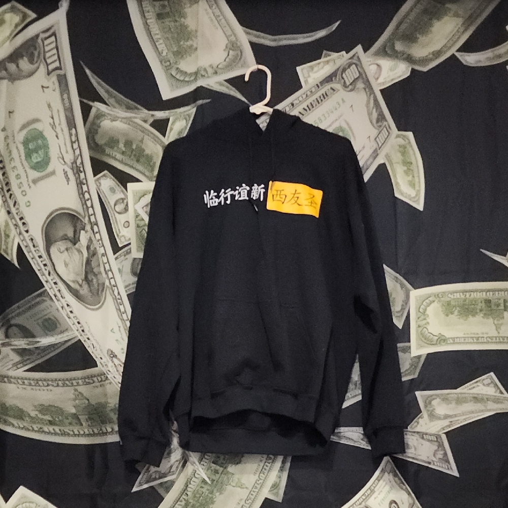 Black Japanese Porn Hub Hoodie size L